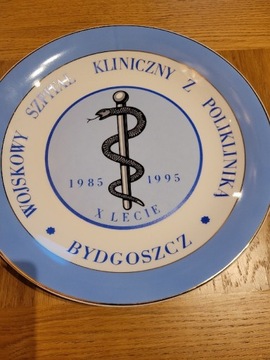 Talerz Wojskowy Szpital Kliniczny Bydgoszcz 1995