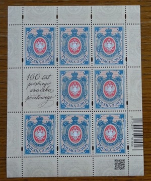 ark 5034 -2020 r-160 lat polskiego znaczka 