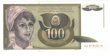 Jugosławia, 100 Dinara, 1991 r