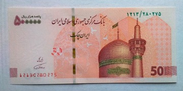 IRAN 500000 Rials 2018 P-164 UNC PIĘKNY !!!
