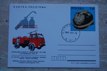 Kartka Pocztowa -Wóz Strażacki.