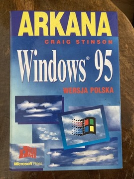 Arkana Windows 95 - Craig Stinson