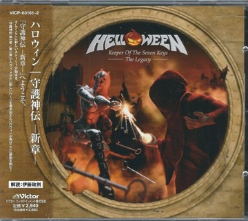 2 CD Helloween - Keeper Of The Seven Keys-The Lega