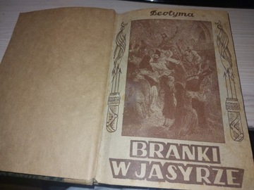 Branki w jasyrze, Deotyma