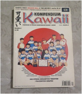 Kompendium Kawaii nr 4 2002 rok