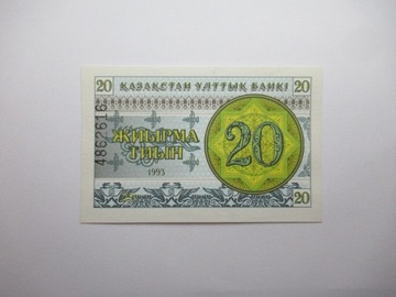 BANKNOT 20 TIYN 1993,KAZACHSTAN