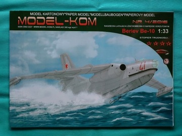 Model-Kom 4/2016 Beriev Be-10