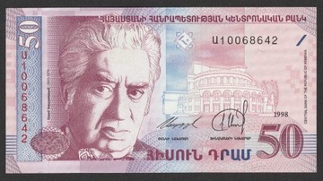 Armenia 50 dram 1998 - stan bankowy UNC