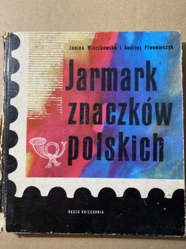 Jarmark znaczków polskich