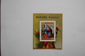 Adżman,Manama Sw 884** sztuka-maski ludowe /ms/