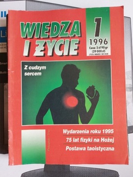 Wiedza i życie 1996/1,2,3,4,6,7,8,9,10,11,12