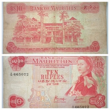 Mauritius 10 rupii 1967