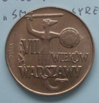 CuNi, 10 złotych 1965 "Chuda" Syrenka. St. 1