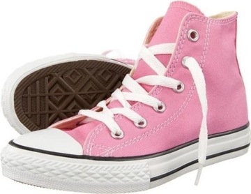 Trampki converse r 31,5 cena stan bdb OKAZJA