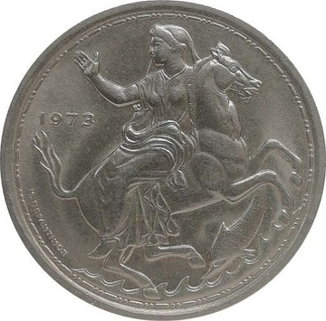 Grecja 20 drachmai 1973, KM#111.3