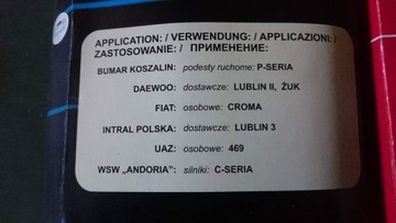 Filtr powietrza Croma , Lublin ,Żuk ,Uaz