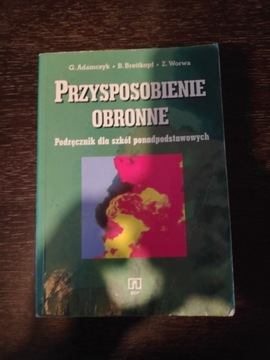 Przysposobienie Obronne  Adamczyk, Breitkopf Worwa