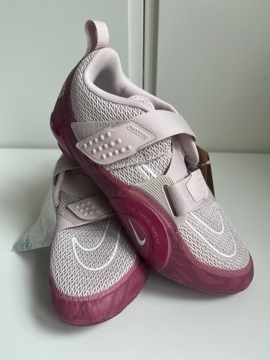 Buty kolarskie/ rowerowe Nike damskie Superrep