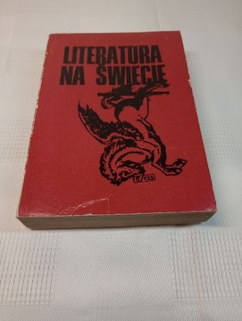 Literatura na świecie. Miesięcznik. 08(133)/1982