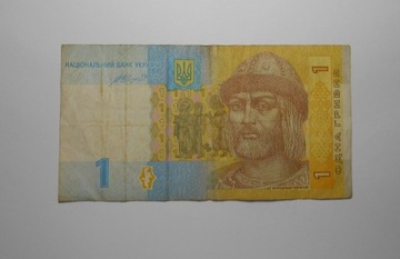 stary banknot Ukraina