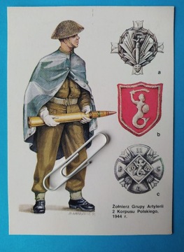 Żołnierz Grupa Artylerii 2 Korpus Polski 1944