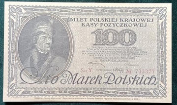 100 marek polskich 1919 PWPW 2006r reprodukcja 