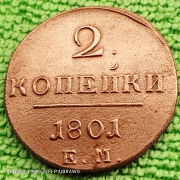 1801 Rosja 2 kopiejki EM