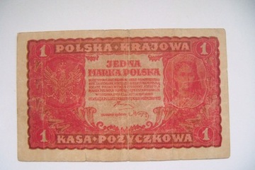POLSKA 1 Marka Polska 1919 r. seria BV