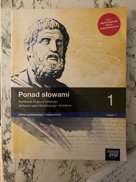 Ponad słowami. Język polski. Podręcznik. Klasa 1.