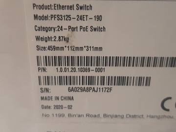Dahua Internet Switch
