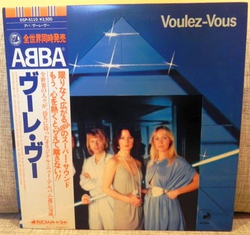 ABBA VOULEZ-VOUS DISCOMATE DSP5110 JAPAN OBI WINYL