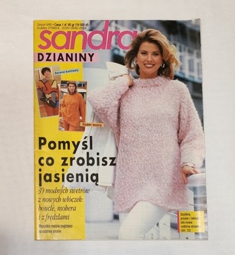 Sandra dzianiny 9/1995 Pomyśl co zrobisz jasienią