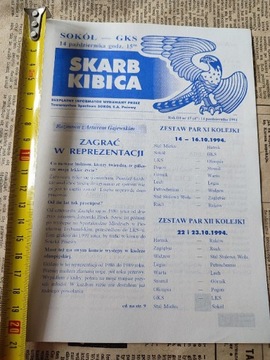 Program meczowy Sokół Pniewy GKS Katowice 1994 