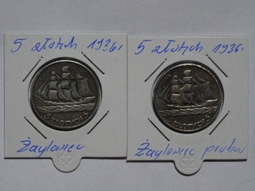 5zł.1936 Żaglowiec monety kolekcjonerskie