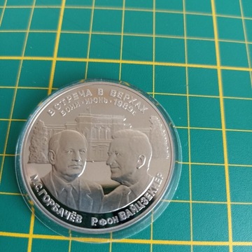 Moneta ZSRR.  O pokój i współpracę.