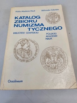 Katalog zbioru numizmatycznego, Ossolineum