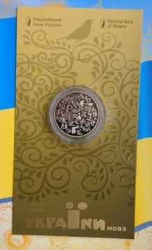 5 Hryven 2023 moneta "Język ukraiński"