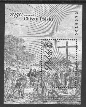 blok284 ND,1050  Rocznica Chrztu Polski