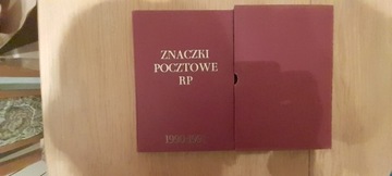 Klaser jubileuszowy 1990-91 tom XVIII Fischer