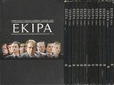 Ekipa -13 płyt DVD- komplet 2007