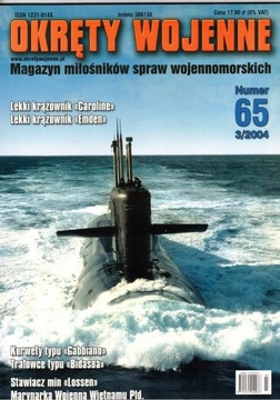 Okręty wojenne nr 65 3/2004