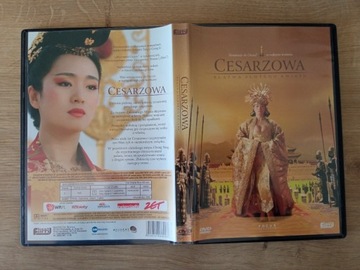 Cesarzowa Klątwa złotego kwiatu Yimou DVD