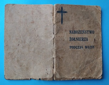 Nabożeństwo żołnierza podczas wojny Kraków 1917 r