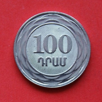 100  Dram  2003 r  -  Armenia     Mennicza !!