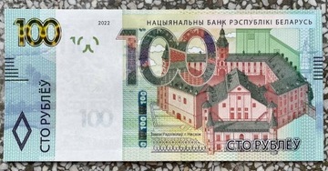 Białoruś 100 Rubli 2022 N#332450 UNC