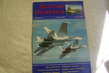 czasopismo Technika wojskowa nr 5/ 1992.