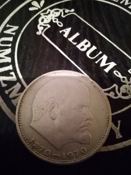 Moneta  Rubel 100 lat Lenina 