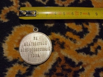 Medal - Rosja CCCP - Sierp i Młot