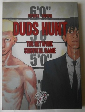 Duds Hunt - Tetsuya Tsutsui  - Manga