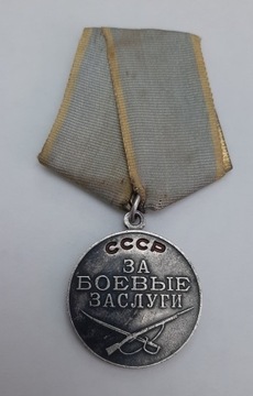 Medal